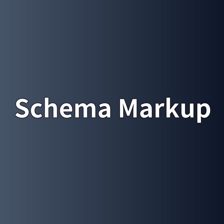 워드프레스 Schema Markup 마이크로데이터와 구조화된 데이터 적용의 중요성 12 워드프레스 Schema Markup 마이크로데이터와 구조화된 데이터 적용의 중요성 11